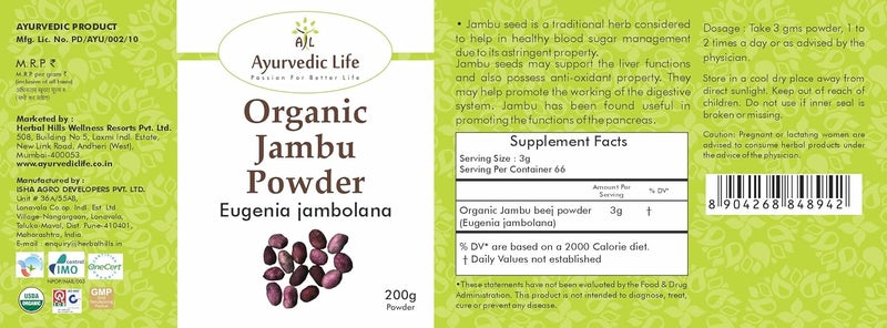 AL Ayurvedic Life Organic Jambu beej Powder  200gms - Image 2