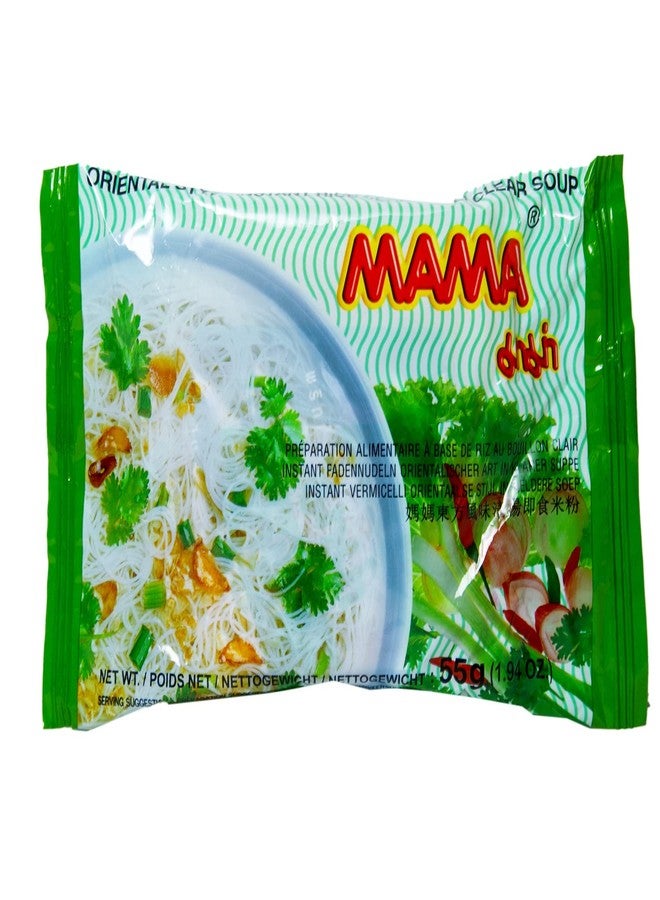 MAMA Gluten Free Vegetarian Rice Vermicelli Clear Soup 55g Pack of 10 - Image 1