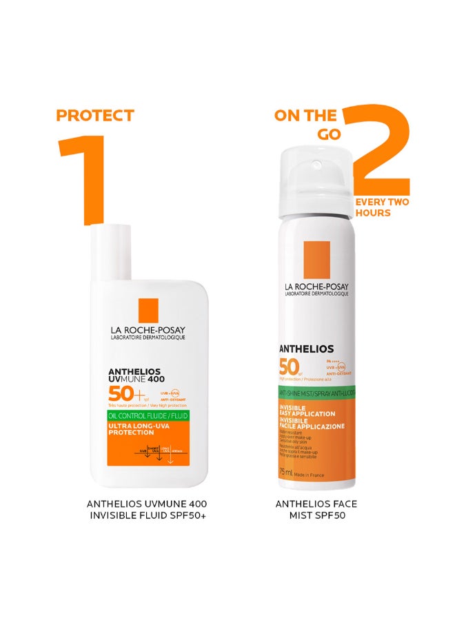 LA ROCHE-POSAY أنتيليوس يوفيمون 400 واقي شمس غير مرئي للتحكم في الزيت SPF 50+ - Image 3