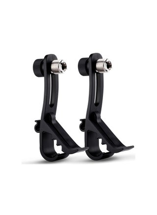 Drum Microphone Clip, Adjustable Mic Mount Clamp Holder Mic Securing Clip, Shockproof Drum Mounts for Musical Instrument Supplies, Microphone Drum Mount for Professional Drum Recording(2PCS ) - pzsku/Z58D4E889914DFECA1DBAZ/45/_/1697278499/e2c34e57-f1ab-4e28-bb17-cc23b08058fb