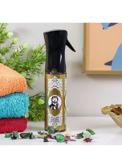 DANUBE HOME Hamidi Luxury Air Freshener Kandura 320 ml Aromatic Fabric Spray Fragrant Room Spray Odor Eliminator For Home Office Living Room  - Image 1