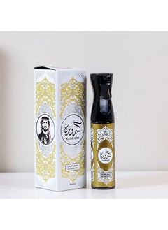 DANUBE HOME Hamidi Luxury Air Freshener Kandura 320 ml Aromatic Fabric Spray Fragrant Room Spray Odor Eliminator For Home Office Living Room  - Image 3