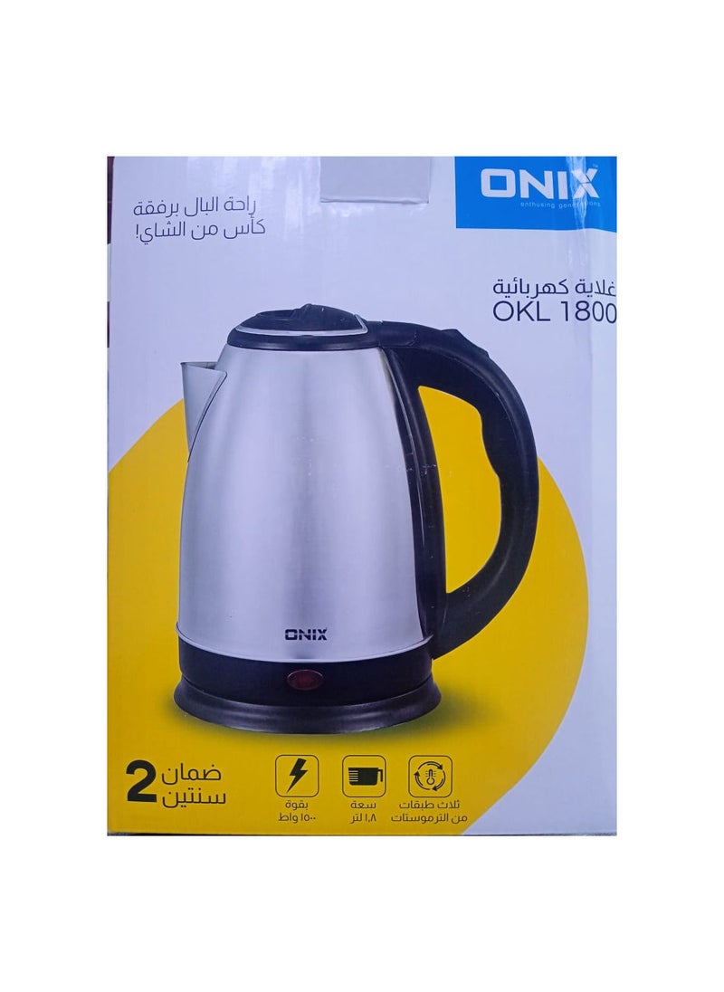 ONIX Electric Kettle with a capacity of 1.8 liters and a capacity of 1500 watts