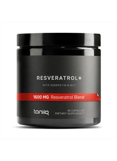 1600mg Resveratrol Blend - Ultra High Purity and 3rd Party Tested - with MCT Oil for Added Bioavailability - Optimal NAD Supplement