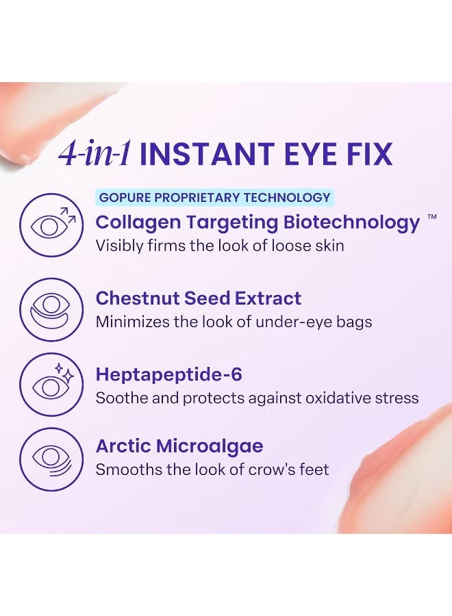 جو بيور NEW Instant Lift Eye Gel - لمظهر الانتفاخ والأكياس والتجاعيد والخطوط الدقيقة والدوائر المظلمة ، العناية بالبشرة المضادة للشيخوخة للرجال والنساء مع الكولاجين المستهدف التكنولوجيا الحيوية تحت مشرق العين - Image 3