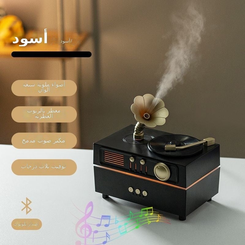 Black - With Bluetooth Retro Gramophone Speaker with Rotating Bluetooth Audio and Colorful LED, Ultrasonic Humidifier & Aromatherapy Diffuser