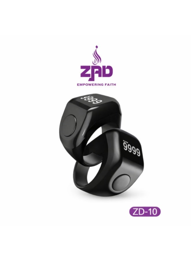 زاد خاتم ZAD RING ZD-10 الكتروني ذكي للتسبيح مصمم لتلبية احتياجات المسلمين لتذكيرات التسبيح وأوقات الصلاة.مقاوم للماء والغبار.مع شاشه OLED .مع 3 مقاسات (18/20/22) - Image 2
