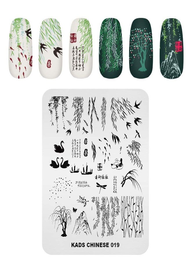 KADS Stamping Plates for Nail Art Chinese Style Spring Template Image Plate Stencil Nails Tool (CN019) - Image 2