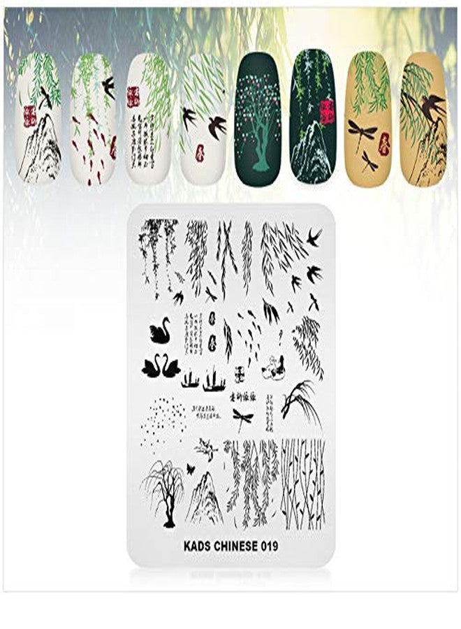 KADS Stamping Plates for Nail Art Chinese Style Spring Template Image Plate Stencil Nails Tool (CN019) - Image 4
