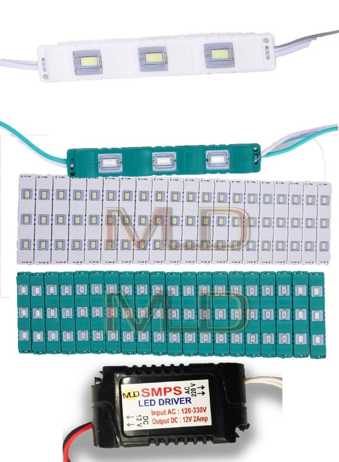 MLD 3 LED strips 12V Waterproof 5630/5730 LED SMD Injection module White & Green - 40 module Combo Offer (With 12V Dc Driver Free)-(2 Amp)