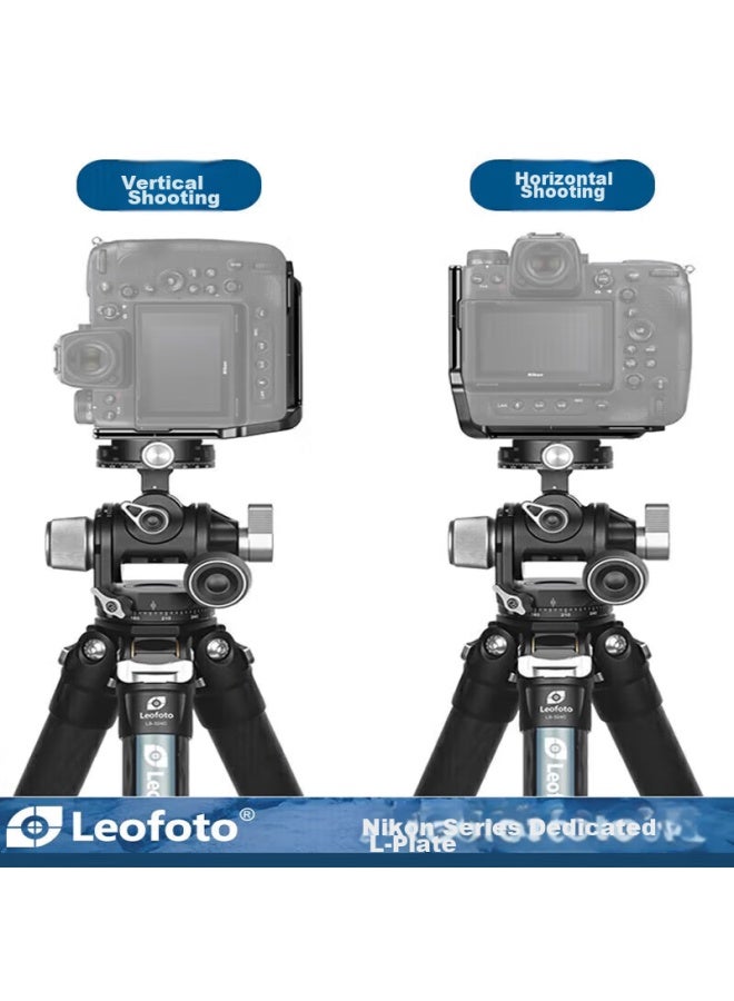 Leofoto Nikon Z9 Dedicated L-type Quick Release Plate, Camera Vertical Shooting Plate, Nikon Z9 Specific - Image 4