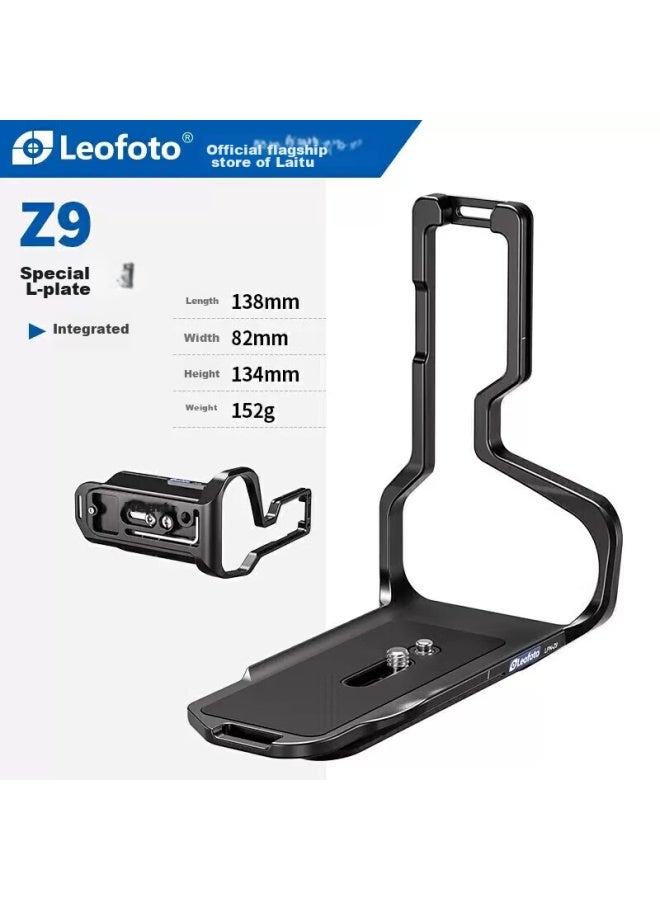 Leofoto Nikon Z9 Dedicated L-type Quick Release Plate, Camera Vertical Shooting Plate, Nikon Z9 Specific - Image 1