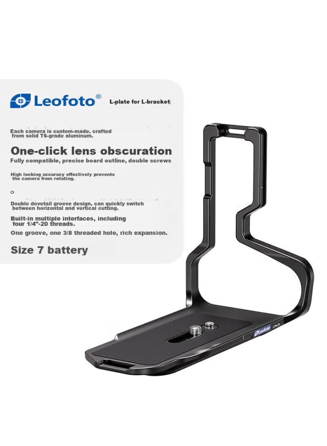 Leofoto Nikon Z9 Dedicated L-type Quick Release Plate, Camera Vertical Shooting Plate, Nikon Z9 Specific - Image 5
