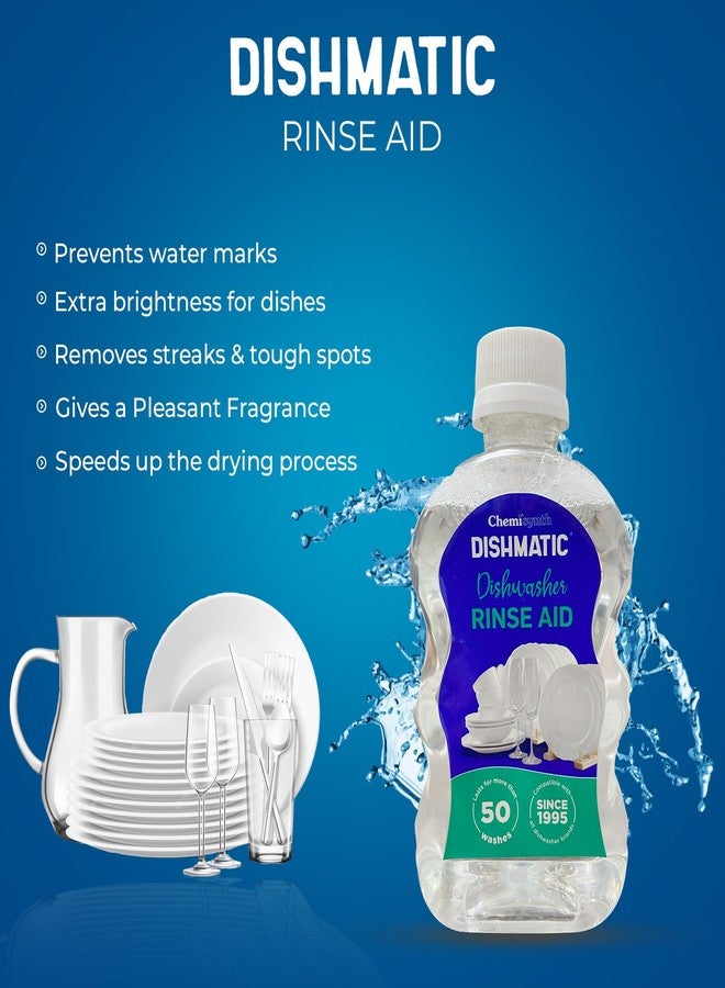 Dishmatic سائل شطف غسالة الأطباق ديشماتيك (عبوتان × ٢٥٠ مل)، عبوة سائل شطف عادية لأطباق نظيفة لامعة، متوافق مع جميع غسالات الأطباق الأوتوماتيكية. - Image 4