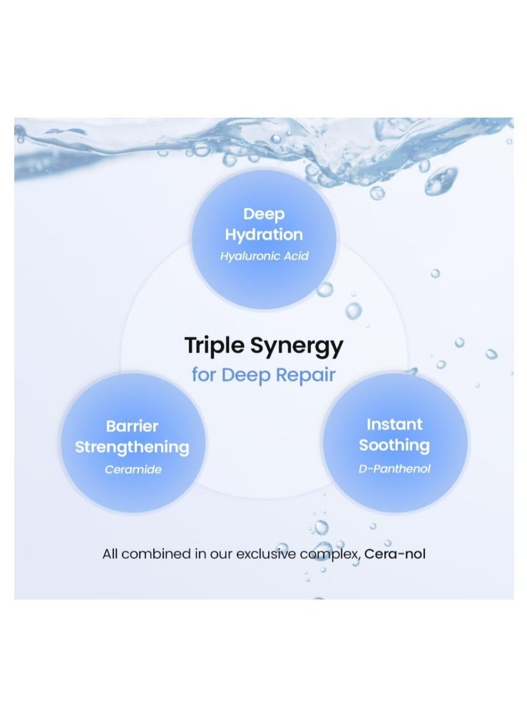 Bio Hydro Cera-nol Real Deep Mask 4 Sheets (34g) | Water-Infused Soothing & Nourishing Face Mask - Image 3