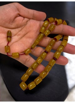 just naturals German Faturan Prayer Beads For Men 31 Beads Size 8mm x 10.5mm  - Image 1