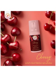 Cherry