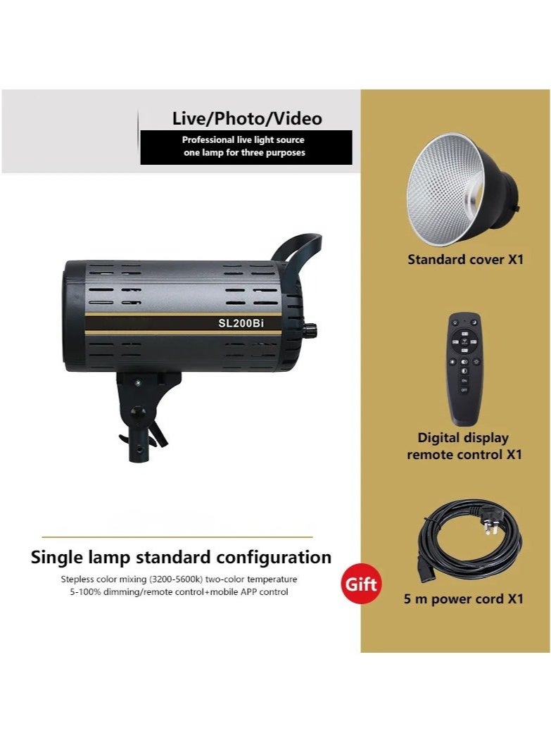 XiuWoo LED Photography Light 3200K/5600K Switchable Professional Photo Studio Spotlight Photography Lighting Bowens Mount,Bluetooth APP Control,SL200BI - Image 4