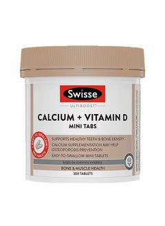 Swisse Plant-Based Calcium Citrate Mini Caps 120 Tablets - Calcium 1000mg + Vitamin D3 for Pregnancy (Easy-Swallow Formula) - pzsku/Z58D7AD1DDF2D55D004D9Z/45/_/1739089246/e74a218c-cfa2-484e-8aa9-f2c02e1d3f5b