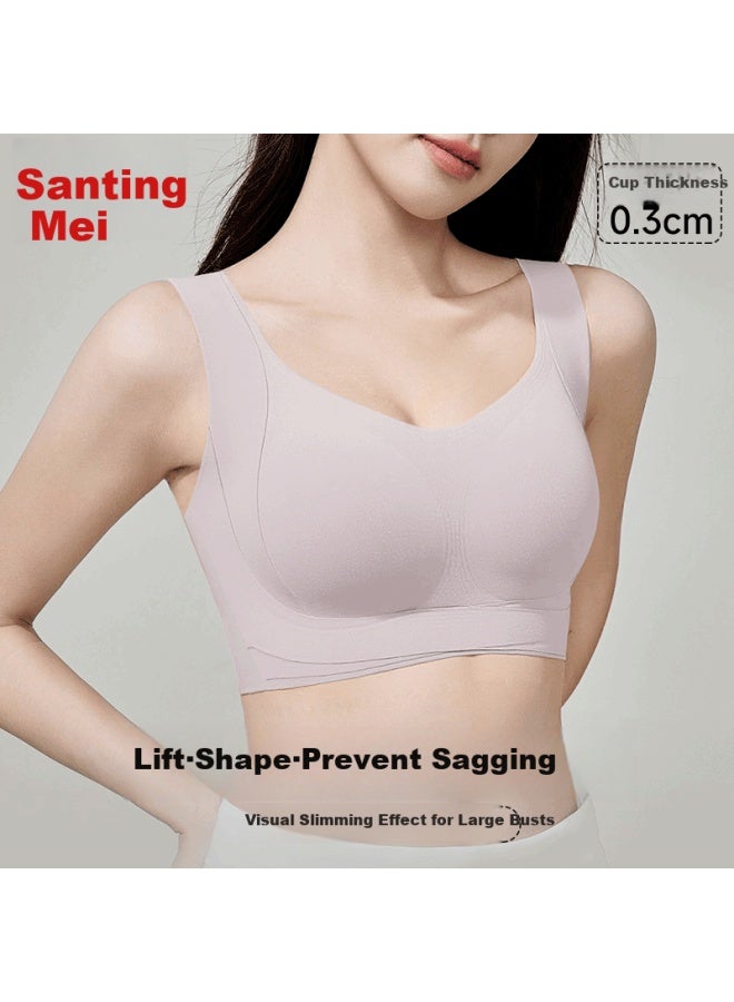 GRACEWELL Tingmei Invisible Bra, Push-up, Lift, Anti-sagging, Seamless, Wireless, Vest-style Brassiere For Women - Image 1