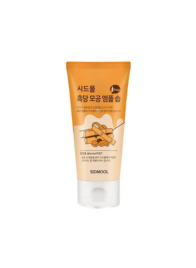 Sidmool Brown Sugar Pore Ampoule Soap 3.4Oz.(100Ml)_Korean Low Ph Deep Cleansing For Black Head White Head 3.4 Ounce - Image 2