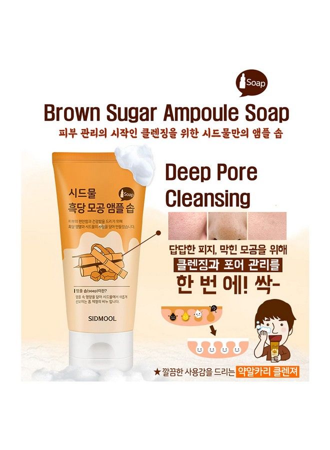 Sidmool Brown Sugar Pore Ampoule Soap 3.4Oz.(100Ml)_Korean Low Ph Deep Cleansing For Black Head White Head 3.4 Ounce - Image 3