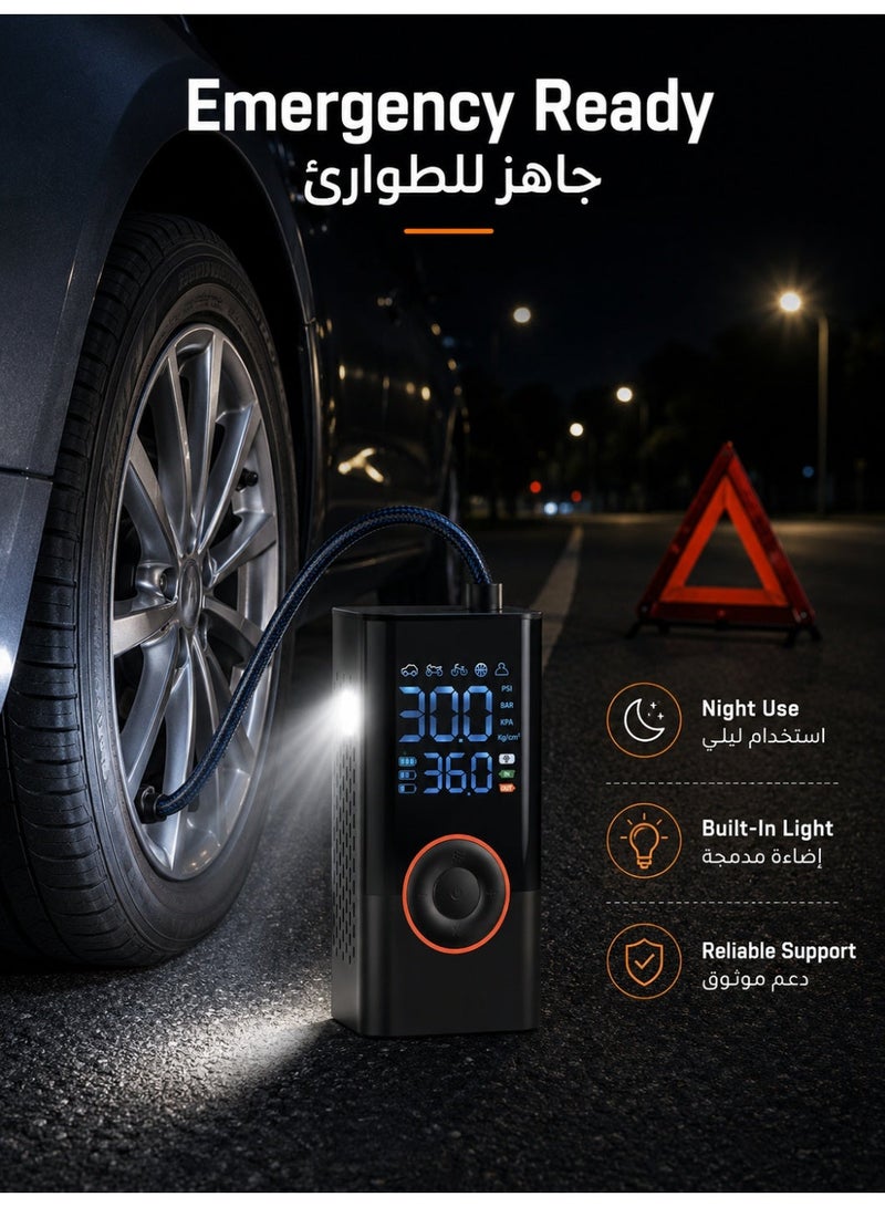 مضخة هواء لاسلكية محمولة للسيارة | مضخة هواء ببطاريتين ليثيوم 2000 مللي أمبير مع شاشة عرض رقمية | مضخة هواء طوارئ عالمية لإطارات السيارات / الدراجات / الكرات - Image 5
