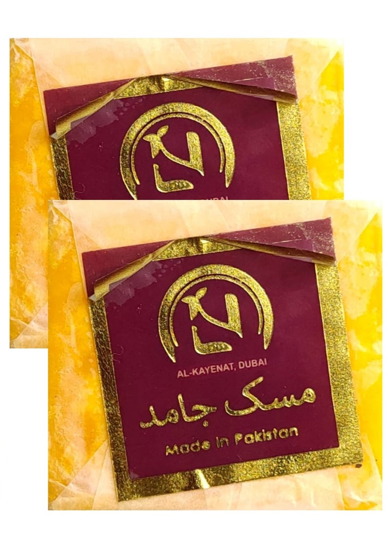 KAYENAT Two Pieces Of Solid musk