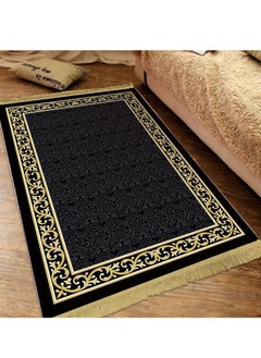 High-Quality Muslim Prayer Mat (Sajjadah), Soft and Comfortable, Portable Design for Home and Travel Use - Size 120cm x 80cm