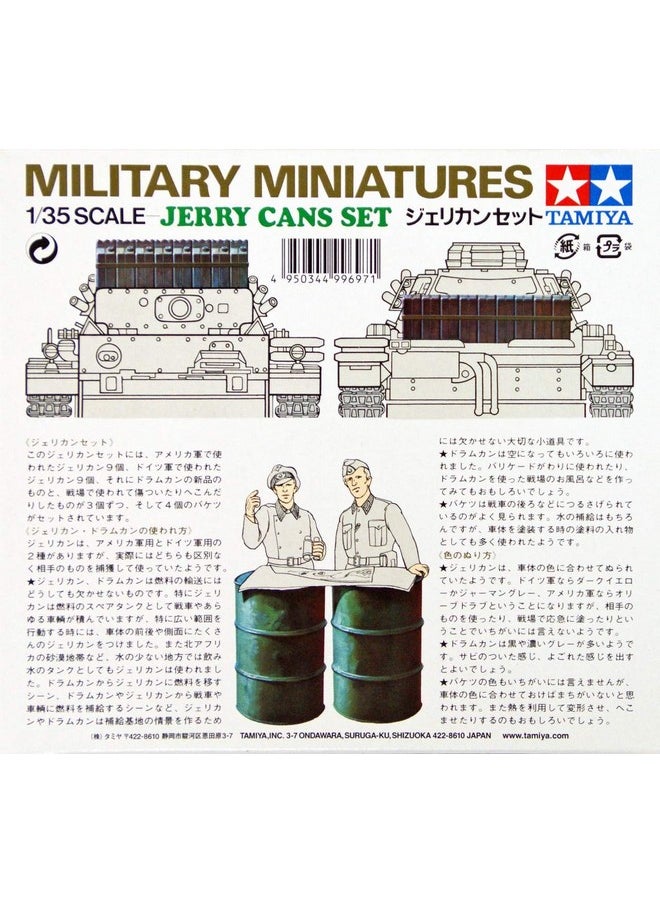 Tamiya 3 Sets Of Tamiya Military Assembly Models Bundle Sand Bags Barricade And Oil Drums Jerry Cans And Bucket Sets (Japan Import)  - Image 5