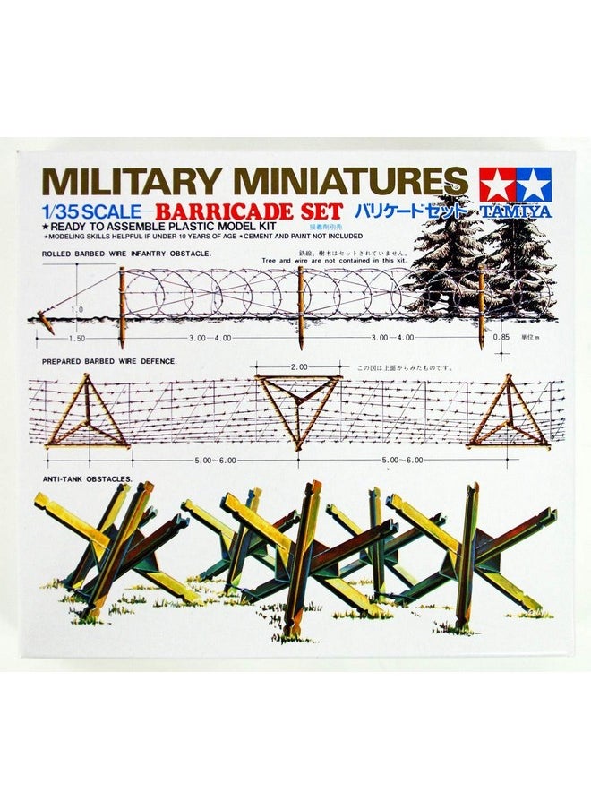 Tamiya 3 Sets Of Tamiya Military Assembly Models Bundle Sand Bags Barricade And Oil Drums Jerry Cans And Bucket Sets (Japan Import)  - Image 3