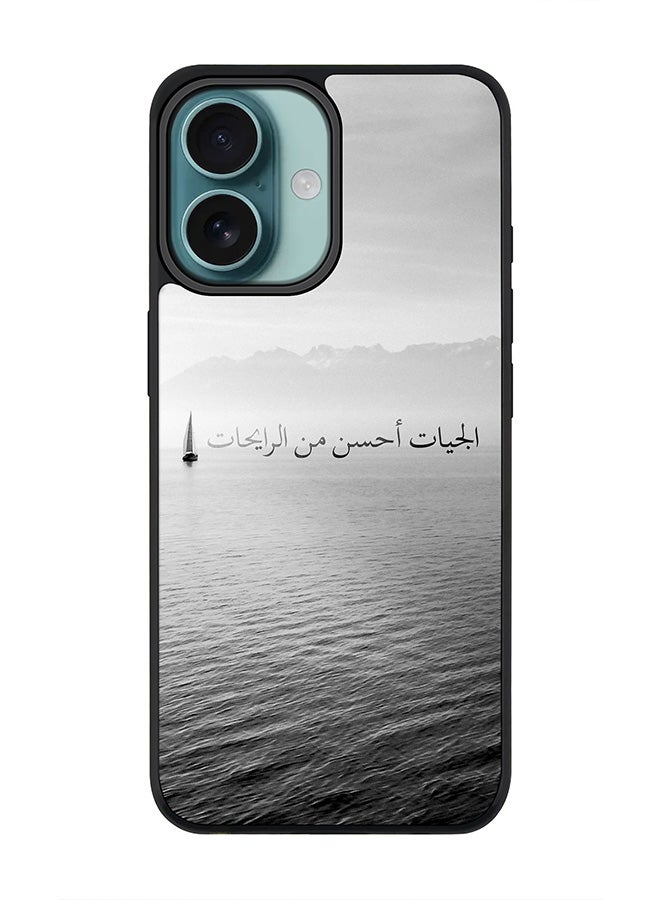 Stylizedd For iPhone 16 Case [Compatible with MagSafe] Slim Magnetic cover Phone Case iPhone 16 -The Future Is Better - Image 1