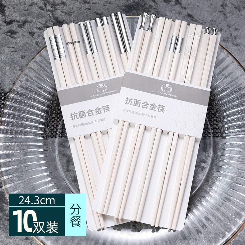 Shuangshihui New Kitchen Tableware One Person And One Chopstick Household High-Value Silver Alloy Chopsticks Yousheng Meidi - Image 1