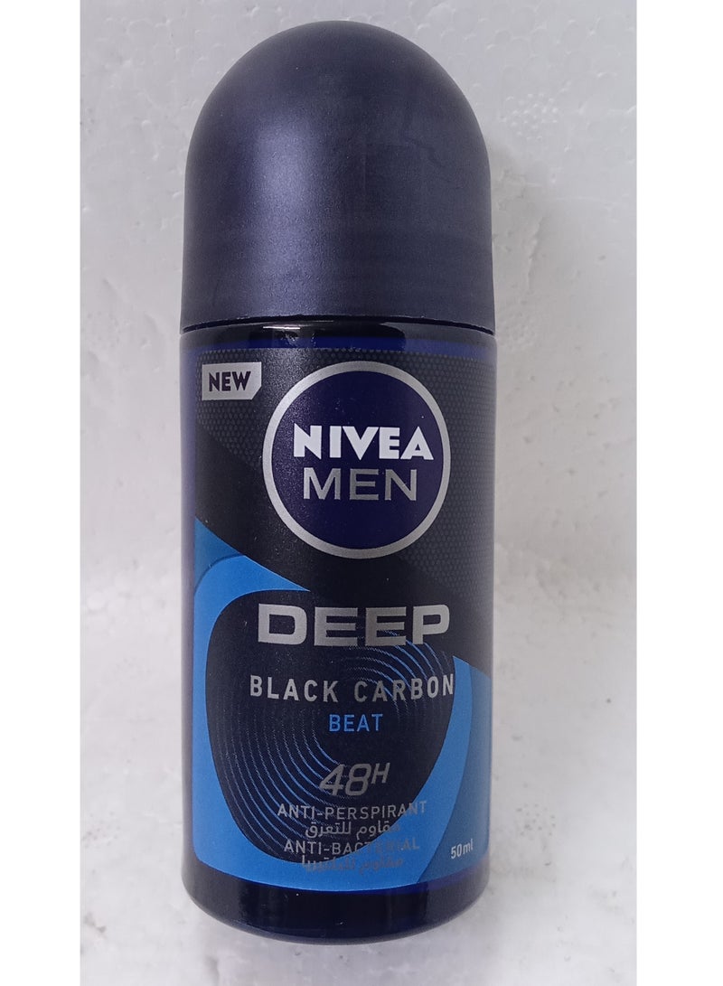 نيفيا مزيل عرق ديب بيتس 50مل