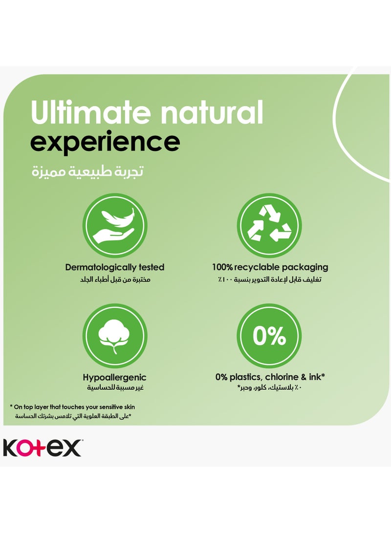 Kotex وسادات صحية سميكة طبيعية ماكسي بروتكت بحجم عادي مع أجنحة - Image 5