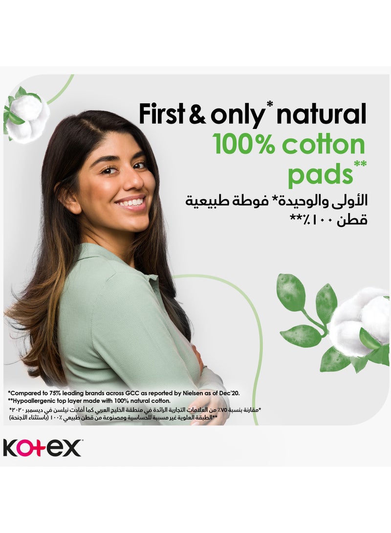 Kotex وسادات صحية سميكة طبيعية ماكسي بروتكت بحجم عادي مع أجنحة - Image 4