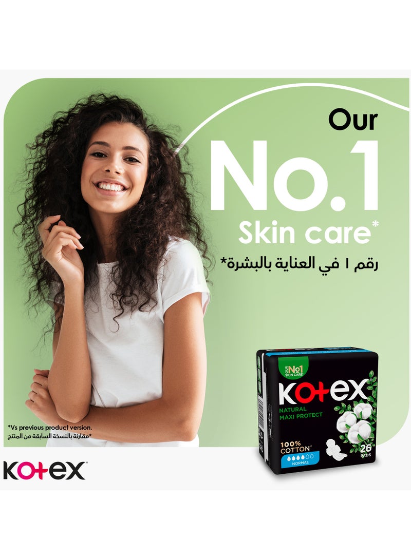 Kotex وسادات صحية سميكة طبيعية ماكسي بروتكت بحجم عادي مع أجنحة - Image 3
