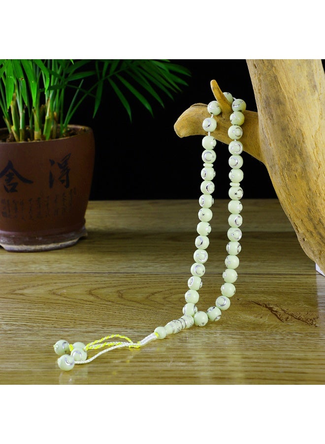 NIBEMINENT 33 Muslim Prayer Beads Beige/10mm 