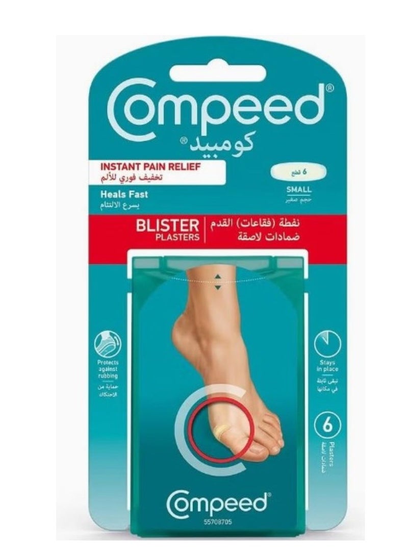 Compeed 6-Piece Heals Faster Blister Plaster small