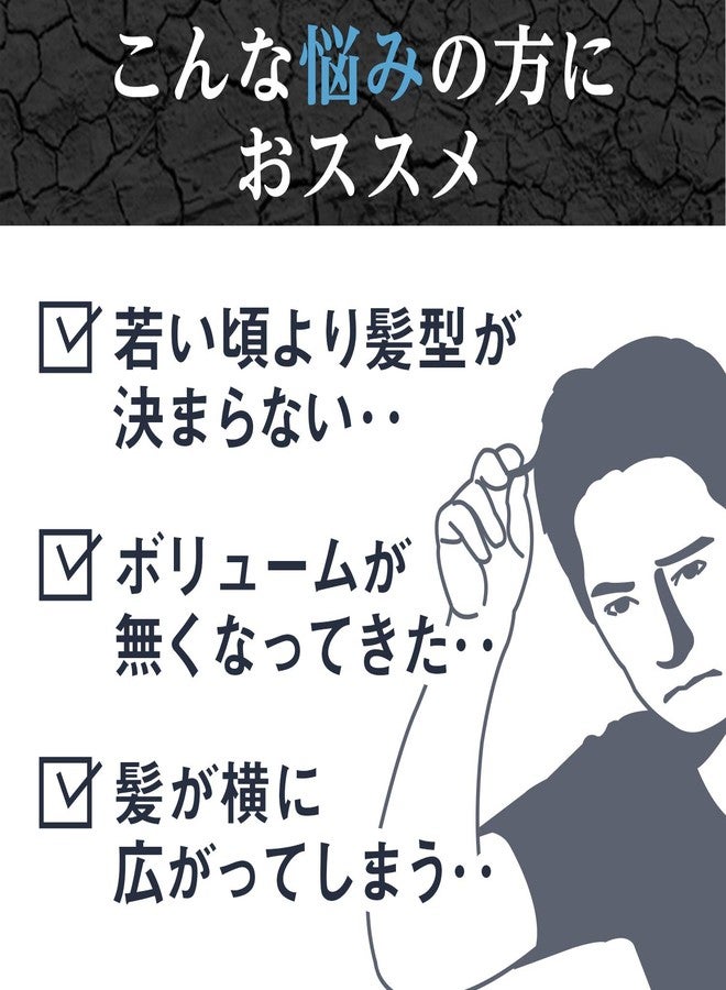 Mandom LUCIDO (Lucido) Hair Wax Super Hard 80g - Image 5