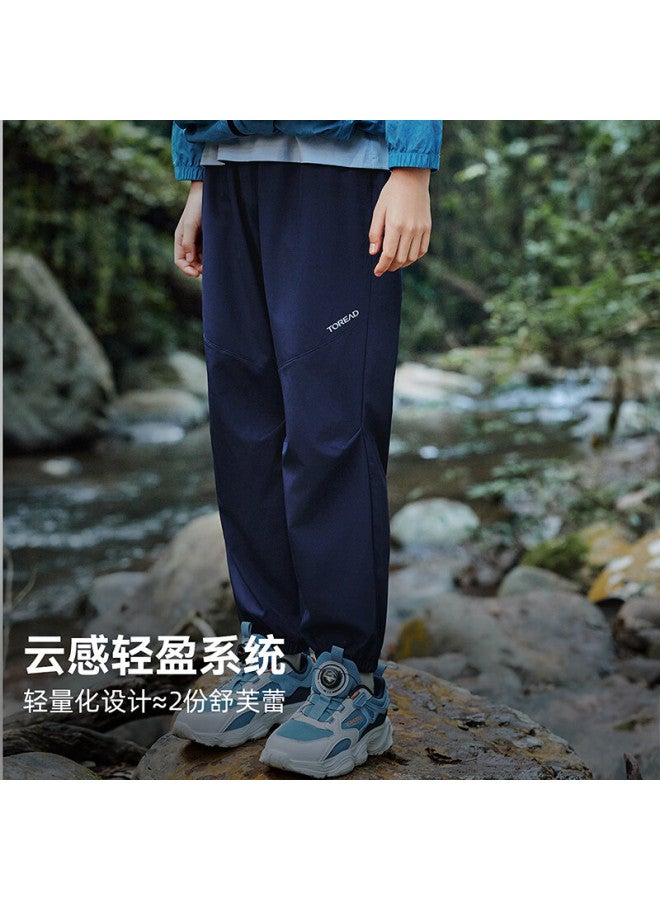 Toread Kids Pants Boys Girls Spring Summer High Elastic Breathable Sports Trousers Qingdai Blue 140