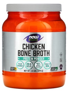 Sports Chicken Bone Broth Protein Powder 1.2 lbs (544 g)