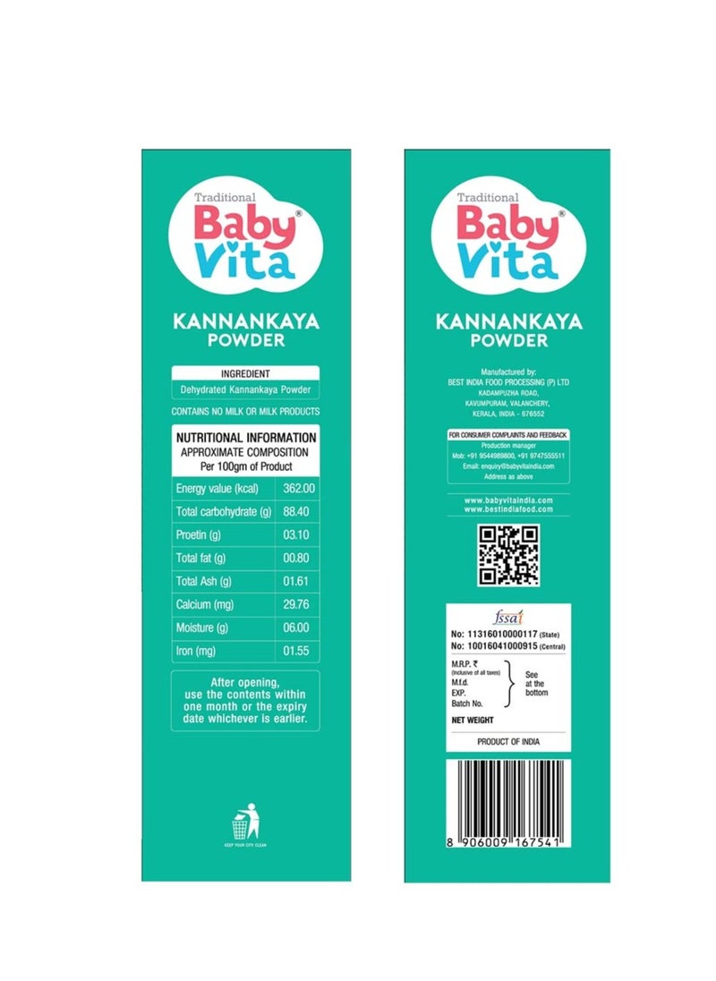 BabyVita - BabyVita Kannankaya Powder, Immunity-Boosting Superfood from Nature's Bounty, No Added Sugar, No Preservatives, Pure and Wholesome Nutrition, 300 gm - Image 1