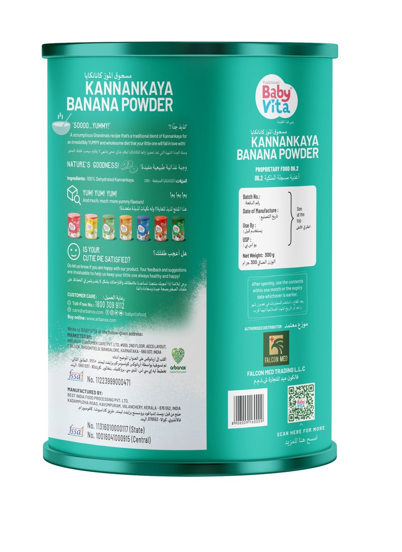BabyVita - BabyVita Kannankaya Powder, Immunity-Boosting Superfood from Nature's Bounty, No Added Sugar, No Preservatives, Pure and Wholesome Nutrition, 300 gm - Image 1