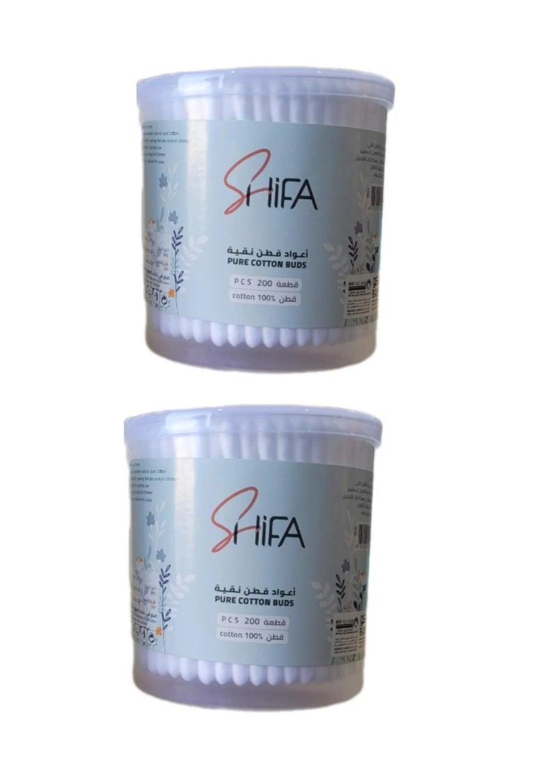 Two pieces of Cotton Buds Plastic Box, 200 Sticks