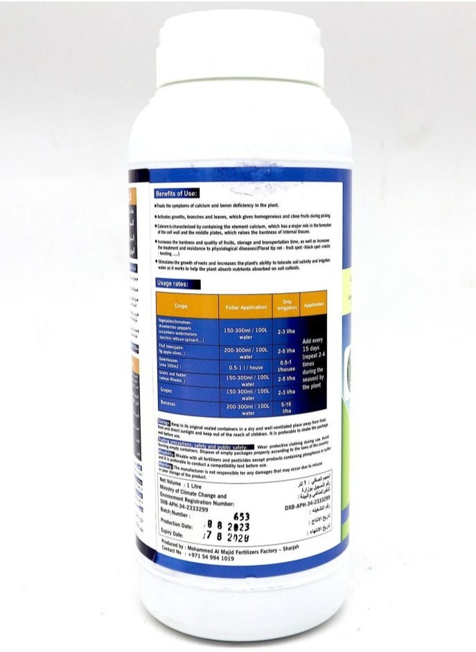 Beauenty CABROM® Calcium + Boron Bio Organic Fertilizer to Increase Hardness and Quality of Fruits 1ltr  - Image 3