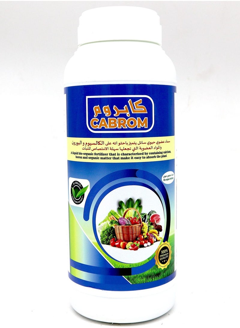 Beauenty CABROM® Calcium + Boron Bio Organic Fertilizer to Increase Hardness and Quality of Fruits 1ltr  - Image 1