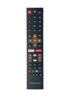 HS-7700J