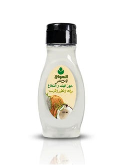 الحواج زيت جوز الهند والنخاع 125ملي  - Image 3