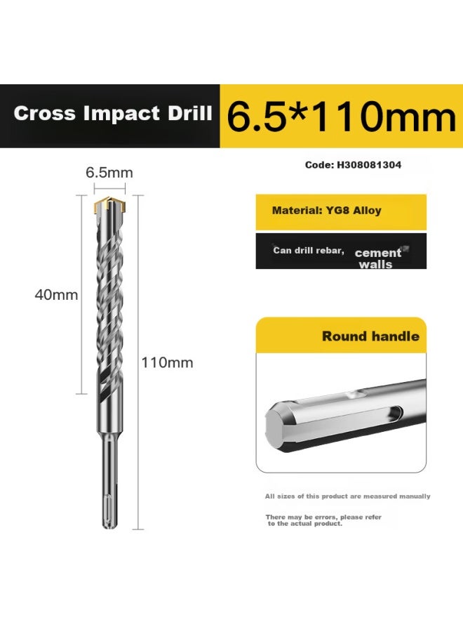 Huhao Cross Impact Drill Bit Hammer Drill Bit Tungsten Steel Alloy Wall Hole Punch Concrete Special Round Handle Square Handle Rotary Head - Image 5